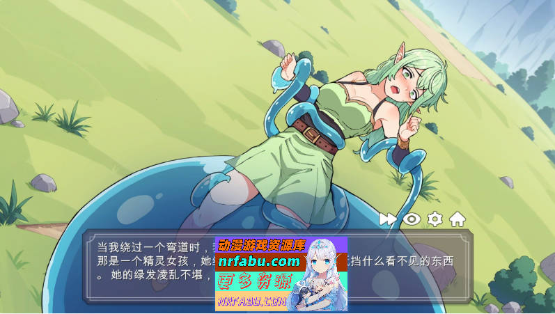 [PC/SLG/中文/动态]奇妙历险记：异世界大冒险 官方中文步兵作弊版[新作][820M]