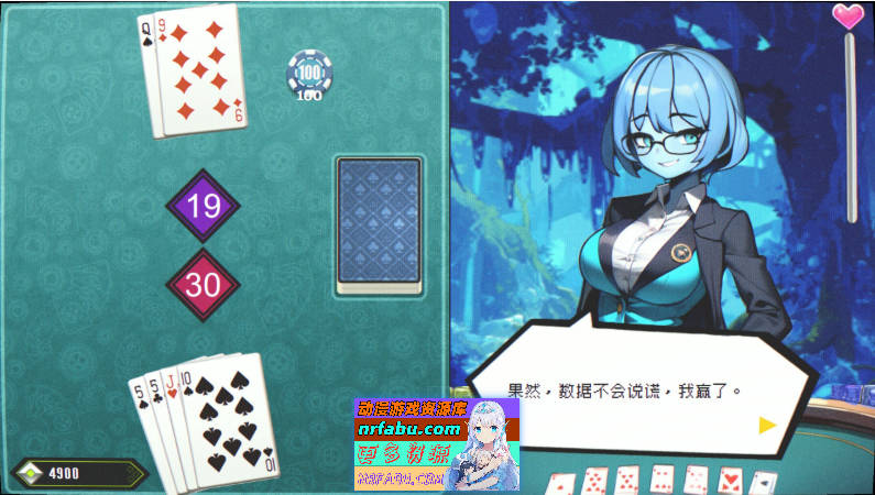 [PC/互动SLG/中文/动态]魅惑牌桌 官方中文步兵版[新作][430M]