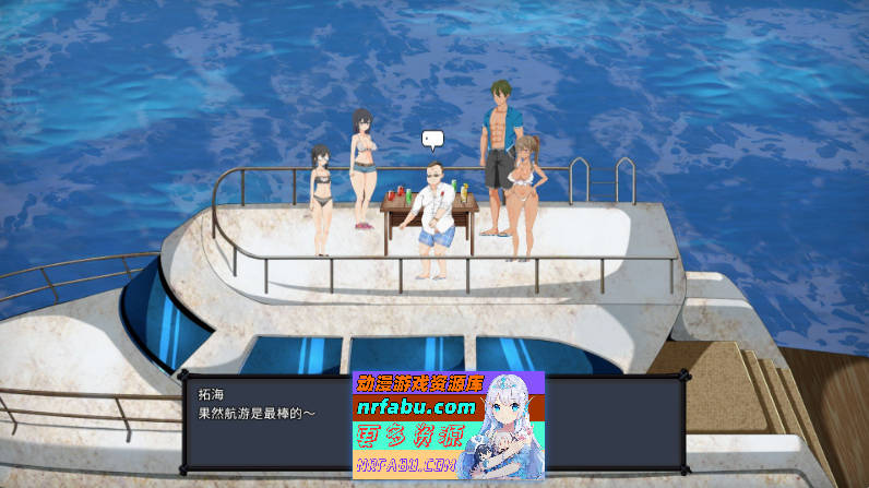 [PC/自由沙盒/ACT+SLG/中文/全动态]疯狂岛V0.2.4 官方中文版+DLC[更新][1.7G]