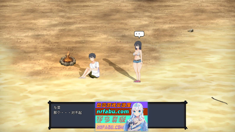 [PC/自由沙盒/ACT+SLG/中文/全动态]疯狂岛V0.2.4 官方中文版+DLC[更新][1.7G]