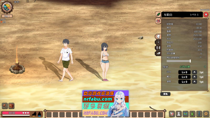 [PC/自由沙盒/ACT+SLG/中文/全动态]疯狂岛V0.2.4 官方中文版+DLC[更新][1.7G]