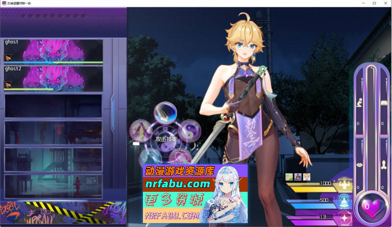 [PC/精品RPG/中文/男娘]女装灵探梨一依V0.1.4 官方中文步兵版[新作][1G]