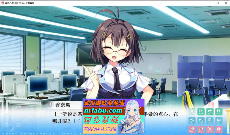 [PC/拔作ADV/汉化]夏色心跳日志～Happy Summer～AI汉化版+全CG存档[新汉化][3.8G]