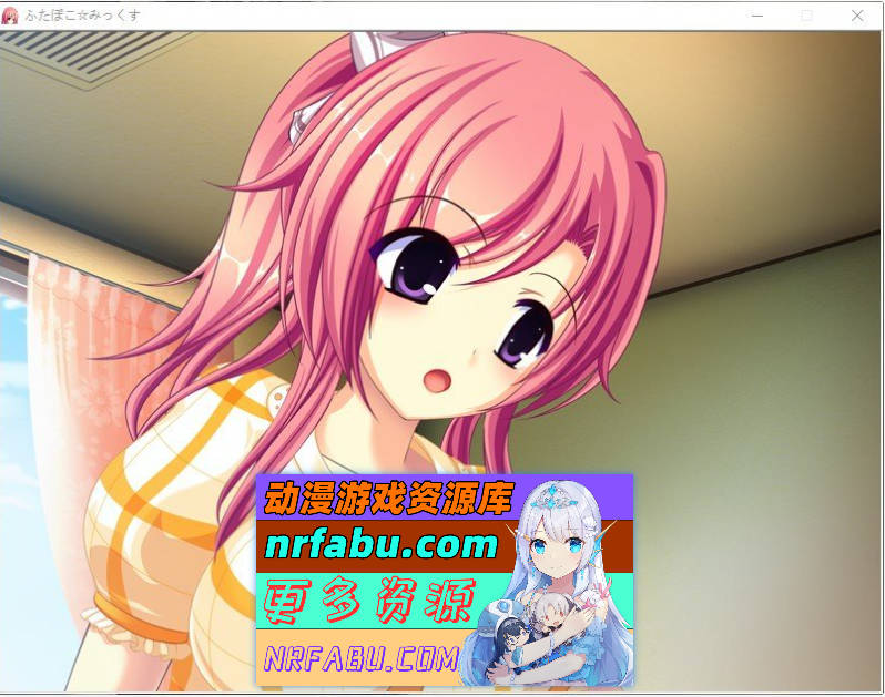 [PC/拔作ADV/汉化]双胸☆混合 AI汉化版+全CG存档[新汉化][620M]