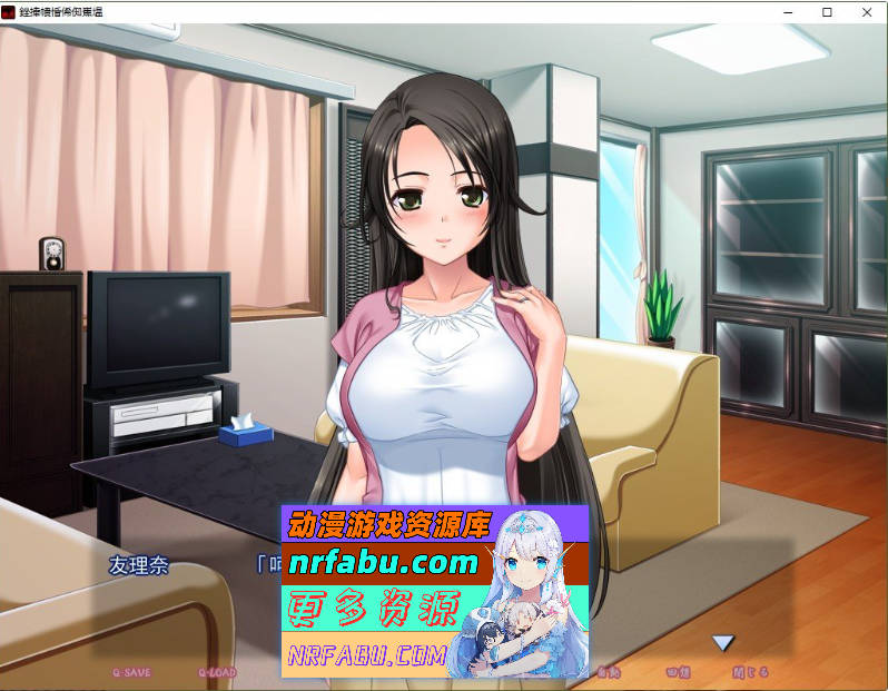 [PC/拔作ADV/汉化]膣内射精AV拍摄 ～借金妻 孕育温泉旅行 你的妻子将出演AV～AI汉化版+全CG存档[新汉化][480M]