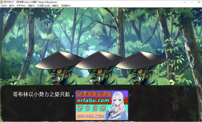 [PC/热门经营SLG/汉化]哥布林的巢穴4 战国饿鬼道Ver.241215+2DLC 挂载AI汉化版[更新/新DLC][14.8G]