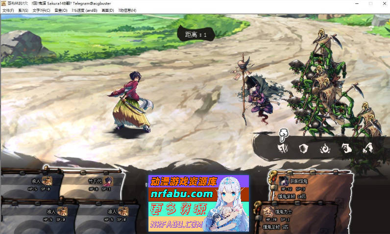 [PC/热门经营SLG/汉化]哥布林的巢穴4 战国饿鬼道Ver.241215+2DLC 挂载AI汉化版[更新/新DLC][14.8G]