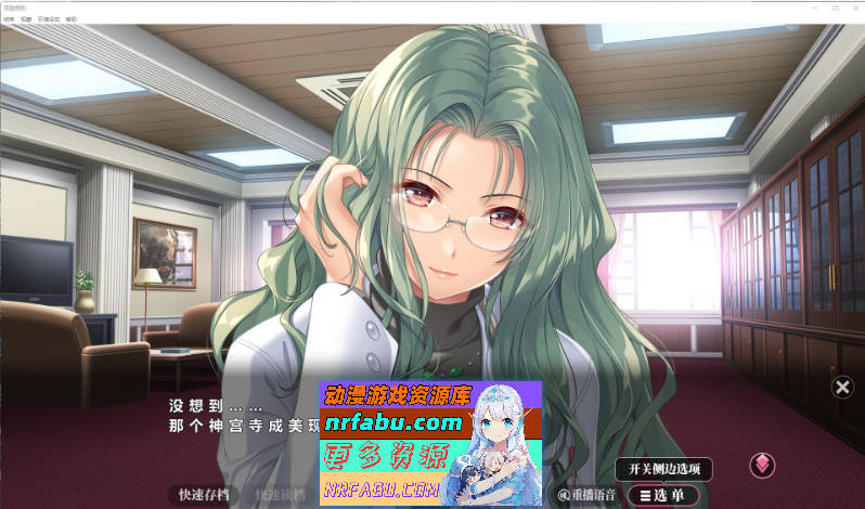 [PC/大型ADV/中文]夜勤病栋 重制版 官方中文版+全CG存档[新官中][4.5G]