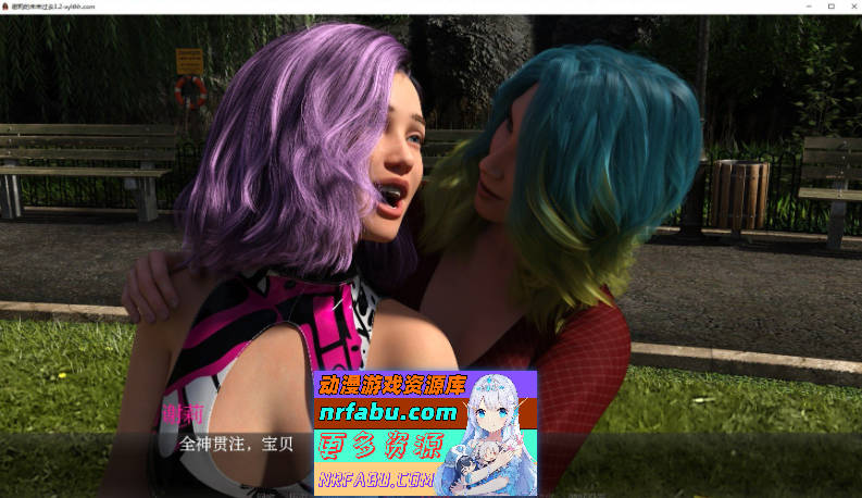 [SD/欧美SLG/汉化]雪莉的未来过去Ep.4.1 AI汉化版[PC+安卓][2.6G]