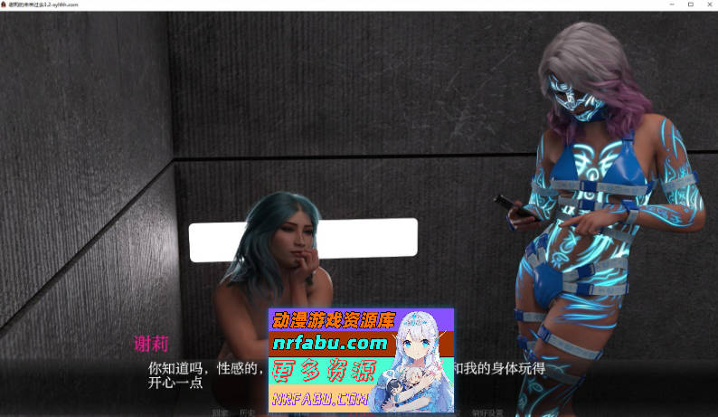 [SD/欧美SLG/汉化]雪莉的未来过去Ep.4.1 AI汉化版[PC+安卓][2.6G]