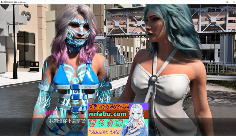 [SD/欧美SLG/汉化]雪莉的未来过去Ep.4.1 AI汉化版[PC+安卓][2.6G]