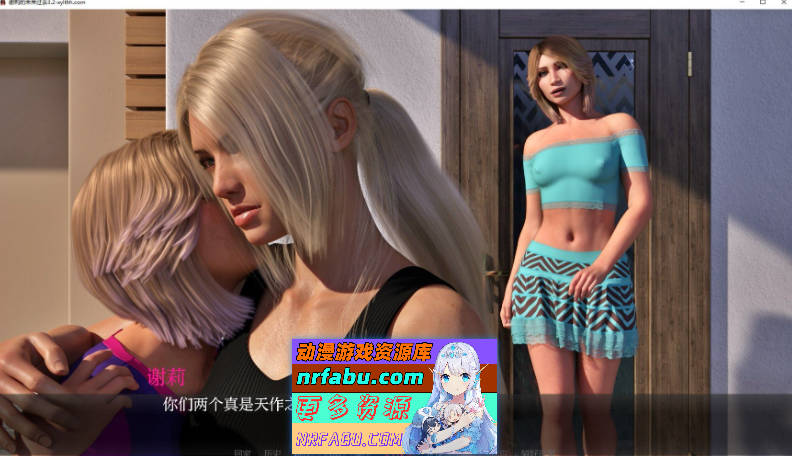 [SD/欧美SLG/汉化]雪莉的未来过去Ep.4.1 AI汉化版[PC+安卓][2.6G]