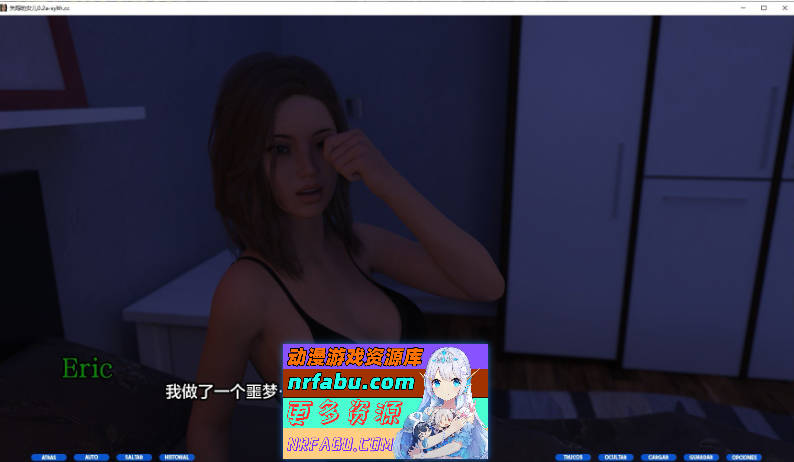 [SD/欧美SLG/汉化/动态]失踪的女儿V0.2a AI汉化版[PC+安卓][2.4G]