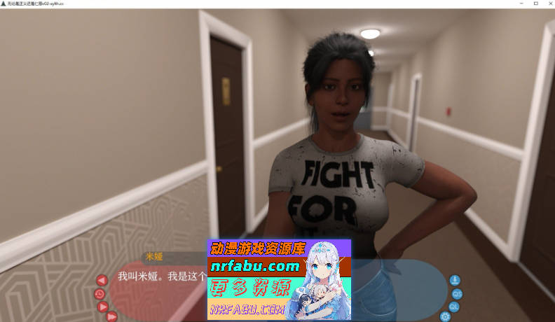 [SD/欧美SLG/汉化]无论是正义还是仁慈V0.2 AI汉化版[PC+安卓][1.2G]