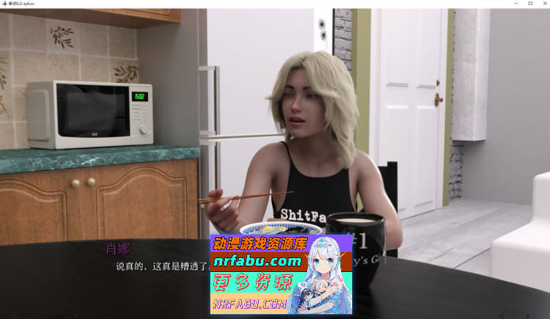 [SD/欧美SLG/汉化]突破点V0.2 AI汉化版[PC+安卓][5.2G]