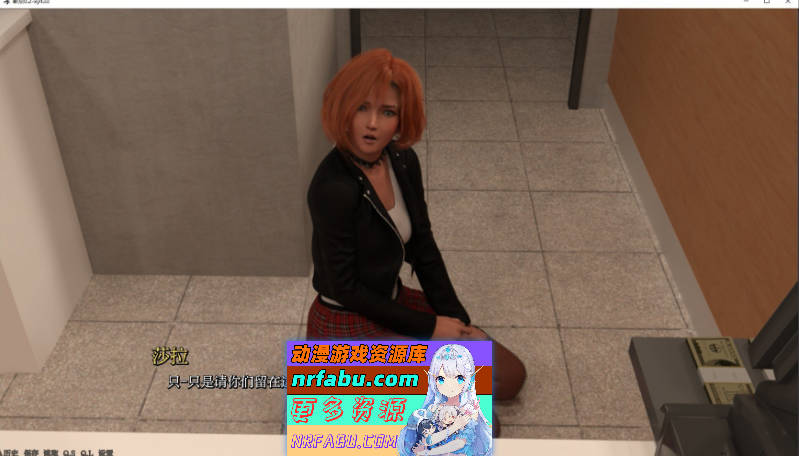 [SD/欧美SLG/汉化]突破点V0.2 AI汉化版[PC+安卓][5.2G]