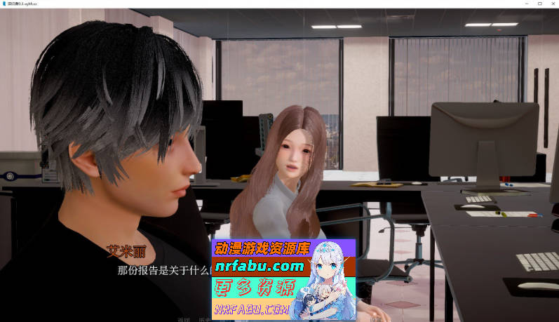 [SD/亚洲风SLG/汉化/动态]回归者V0.3 AI汉化版[PC+安卓][6.6G]