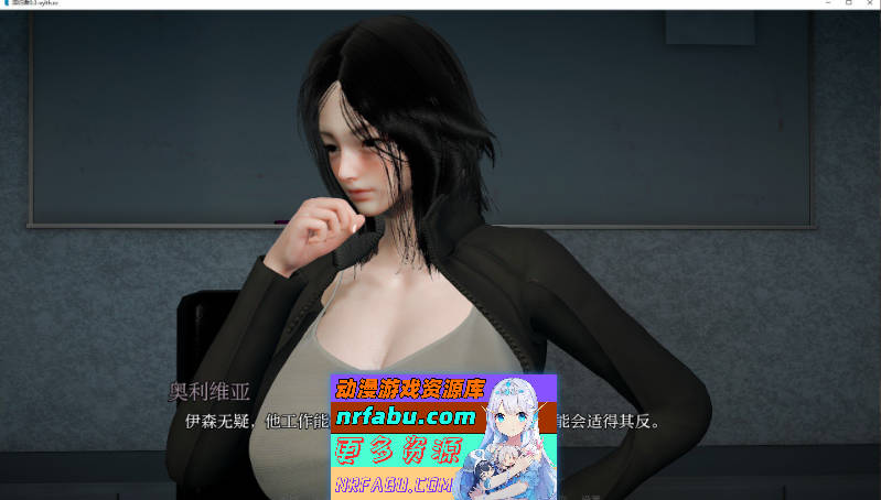 [SD/亚洲风SLG/汉化/动态]回归者V0.3 AI汉化版[PC+安卓][6.6G]