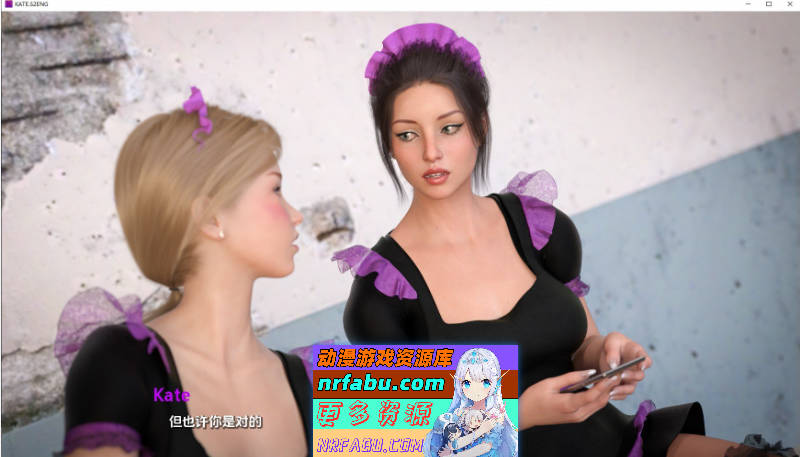 [SD/欧美SLG/汉化/动态]凯特 第二季V1.0.2 Steam AI汉化版[PC+安卓][5.1G]