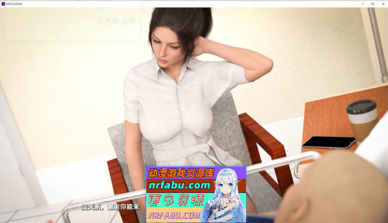 [SD/欧美SLG/汉化/动态]凯特 第二季V1.0.2 Steam AI汉化版[PC+安卓][5.1G]