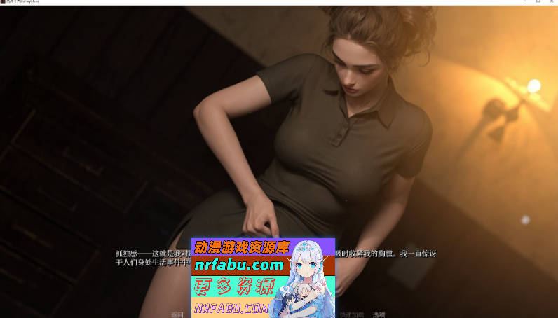 [SD/欧美SLG/汉化/高渲染]九月十九V0.2 AI汉化版[1G]