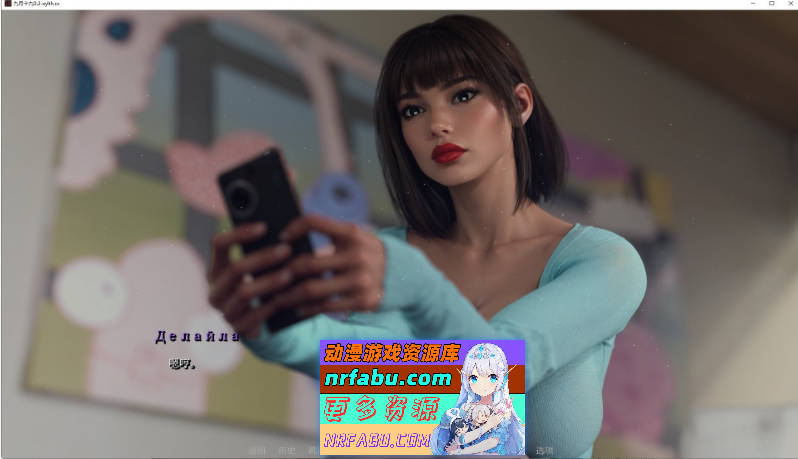 [SD/欧美SLG/汉化/高渲染]九月十九V0.2 AI汉化版[1G]