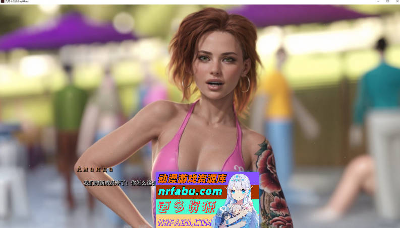 [SD/欧美SLG/汉化/高渲染]九月十九V0.2 AI汉化版[1G]