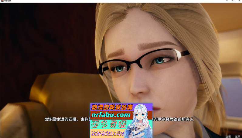 [SD/欧美SLG/汉化]罪恶的夏天：禁忌之爱的故事Ch.2.6 AI汉化版[PC+安卓][3.5G]