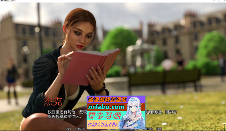 [PC/欧美SLG/汉化/动态]法学院Ep.2 AI汉化版[5.7G]