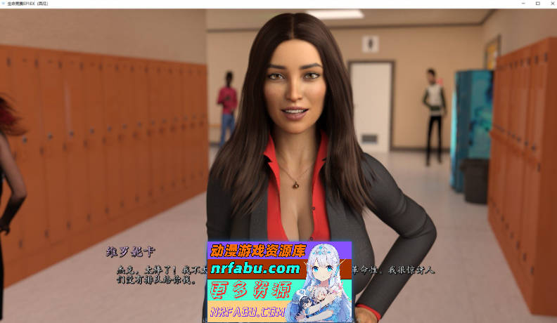 [SD/欧美SLG/汉化/动态]生命竞赛 Ep.3.2 Extra AI汉化版[PC+安卓][9.9G]