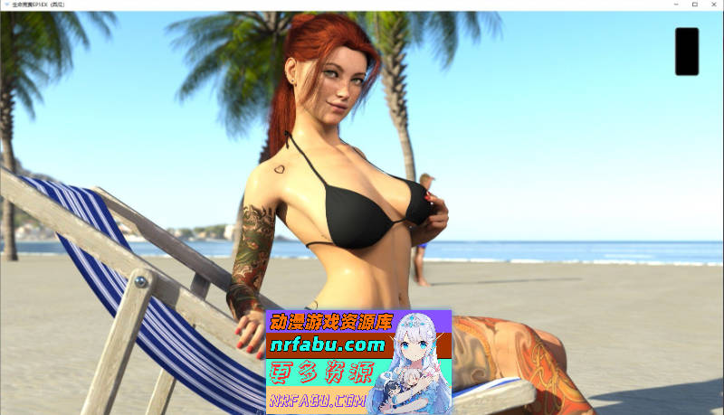 [SD/欧美SLG/汉化/动态]生命竞赛 Ep.3.2 Extra AI汉化版[PC+安卓][9.9G]