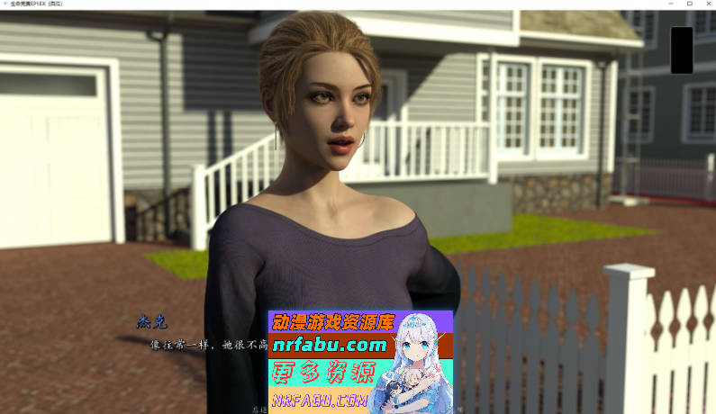 [SD/欧美SLG/汉化/动态]生命竞赛 Ep.3.2 Extra AI汉化版[PC+安卓][9.9G]