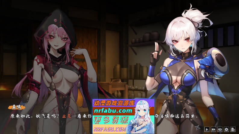 [PC/卡牌对战SLG/中文/动态]半妖忍少女 官方中文步兵版[新作][4G]