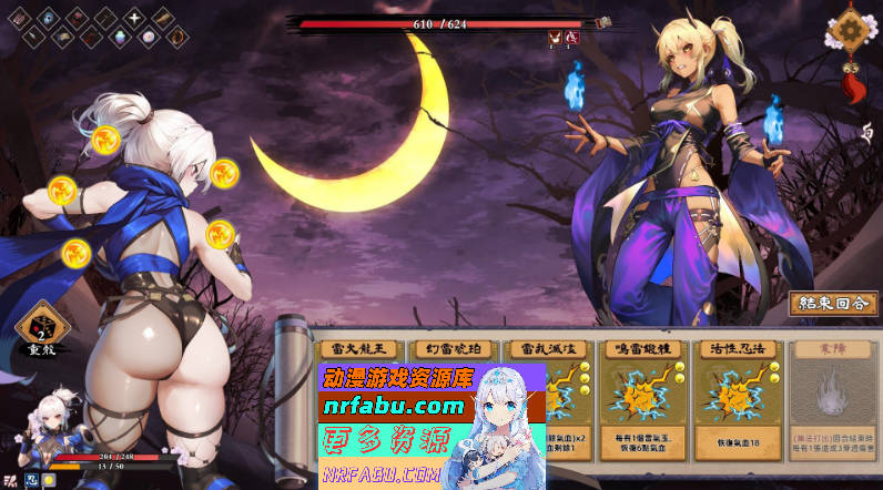 [PC/卡牌对战SLG/中文/动态]半妖忍少女 官方中文步兵版[新作][4G]