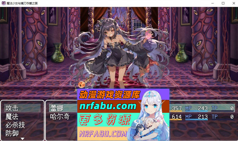 [PC/RPG/汉化]魔法少女与被寝取的王国 挂载AI汉化版+存档[新汉化][1.3G]