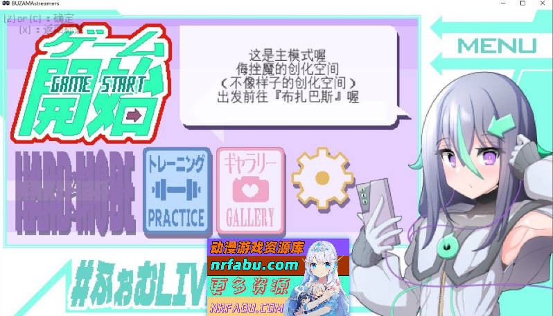 [PC/热门ACT/汉化/动态]羞耻流媒体-侮辱魔3 挂载AI汉化版+自带全回想[新汉化][1.1G]