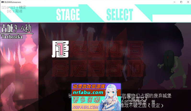 [PC/热门ACT/汉化/动态]羞耻流媒体-侮辱魔3 挂载AI汉化版+自带全回想[新汉化][1.1G]