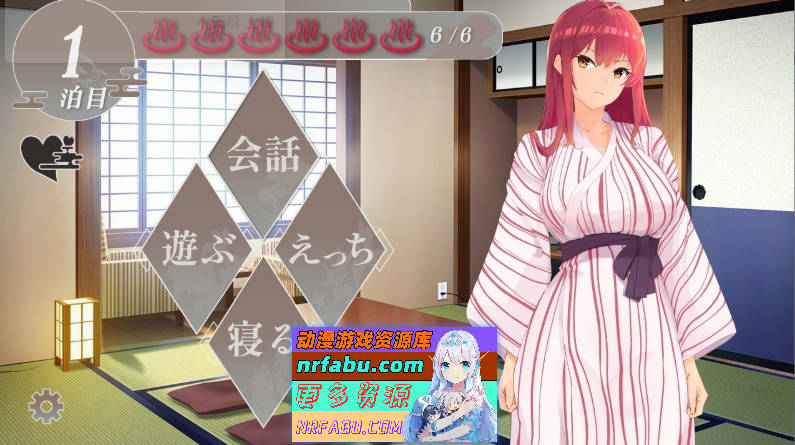 [PC/互动SLG/汉化]亲姐纯爱温泉乡 挂载AI汉化版+存档[新汉化][1.3G]