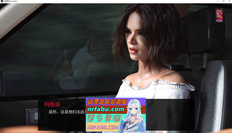 [PC/欧美SLG/中文/动态]光明之主V1.2.0 SE STEAM官方中文版[2.7G]