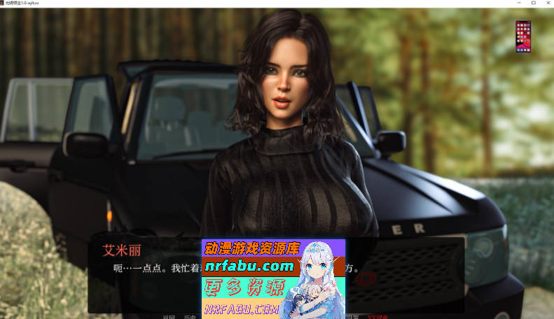 [PC/欧美SLG/中文/动态]光明之主V1.2.0 SE STEAM官方中文版[2.7G]