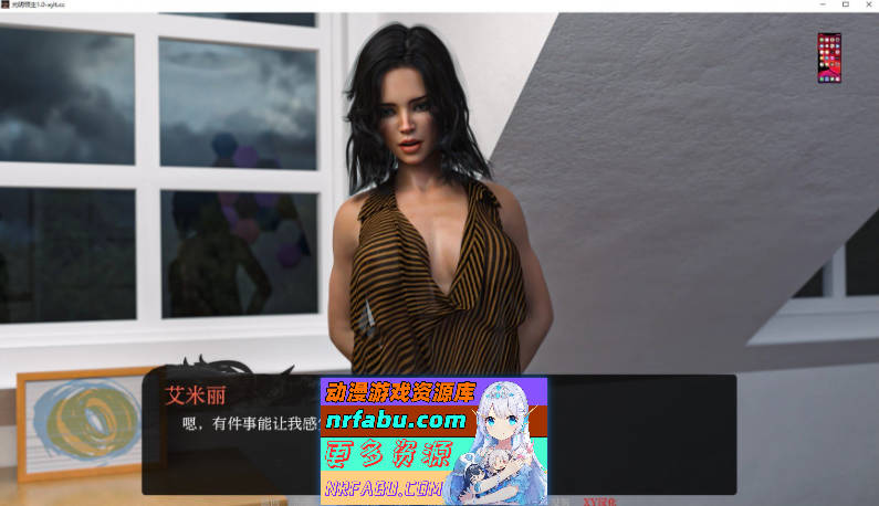 [PC/欧美SLG/中文/动态]光明之主V1.2.0 SE STEAM官方中文版[2.7G]