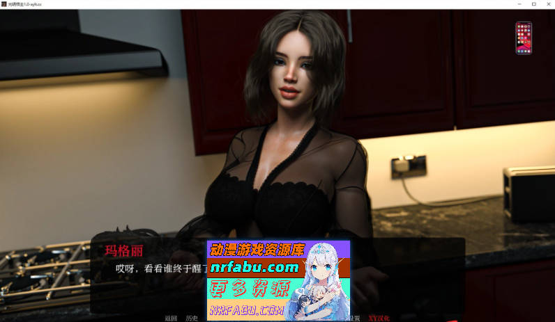 [PC/欧美SLG/中文/动态]光明之主V1.2.0 SE STEAM官方中文版[2.7G]