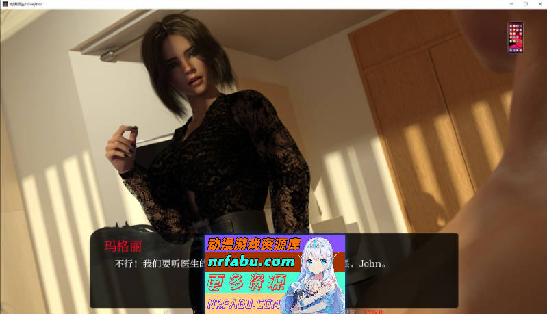 [PC/欧美SLG/中文/动态]光明之主V1.2.0 SE STEAM官方中文版[2.7G]