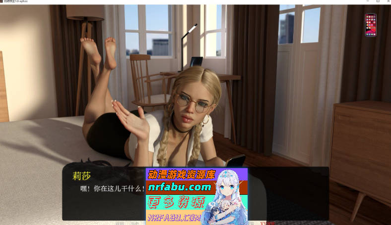 [PC/欧美SLG/中文/动态]光明之主V1.2.0 SE STEAM官方中文版[2.7G]