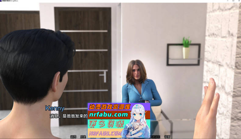 [SD/欧美SLG/汉化/动态]爱情恐惧症V0.30 AI汉化版[PC+安卓][690M]