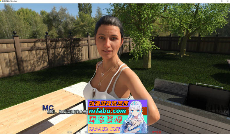 [SD/欧美SLG/汉化/动态]家庭度假Ch.10 SE 21 AI汉化版[PC+安卓][2.5G]