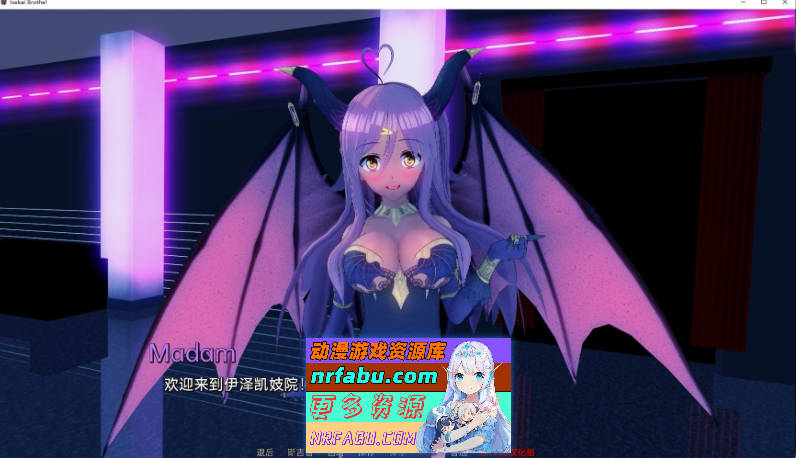 [SD/日系SLG/汉化/动态]异世界妓院 v0.48 AI汉化版[PC+安卓][3.8G]