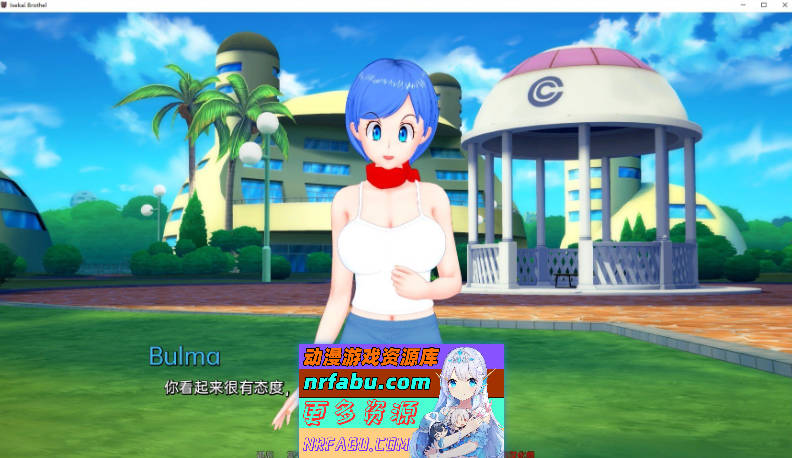 [SD/日系SLG/汉化/动态]异世界妓院 v0.48 AI汉化版[PC+安卓][3.8G]