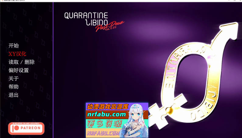 [SD/欧美SLG/汉化/动态]隔离V0.2 AI汉化版[PC+安卓][4.2G]