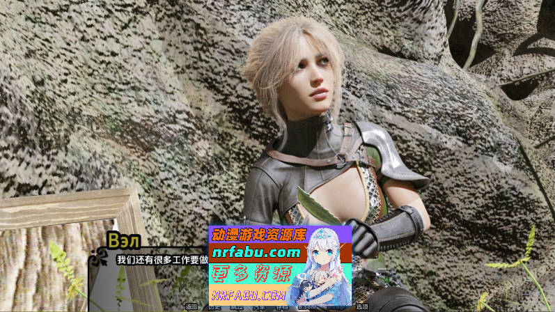 [SD/欧美SLG/汉化/动态]帝国编年史V0.7 AI汉化版[PC+安卓][5.9G]